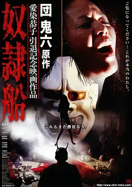 暗夜追凶